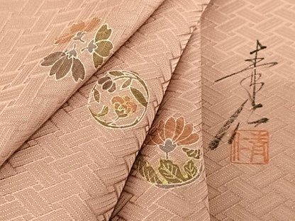 平和屋着物●友禅作家の巨匠 浅井青仁 訪問着 草花丸文 金彩 正絹 逸品 AABC4887zg