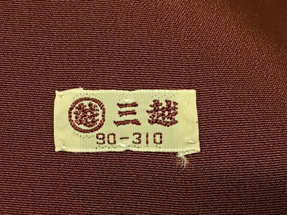 平和屋着物●お召 間道 三越扱い 正絹 逸品 未使用 AABC4906zg