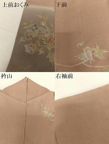 平和屋着物●訪問着 枝花文 暈し染め 金彩 正絹 逸品 AABC4915zg