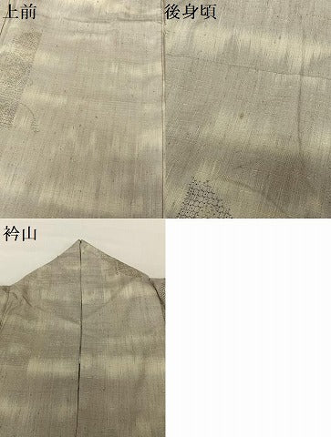 平和屋着物●結城紬　100亀甲　飛び亀甲柄　源氏車花文　正絹　逸品　AABC4931zg