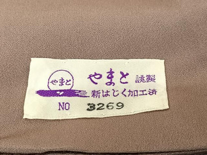 平和屋着物●訪問着　松　暈し染め　金彩　やまと誂製　正絹　逸品　未使用　AABC4953zg