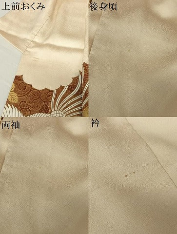 平和屋着物●豪華色留袖　駒刺繍　鳳凰花菱文　金彩　正絹　逸品　AABC4954zg