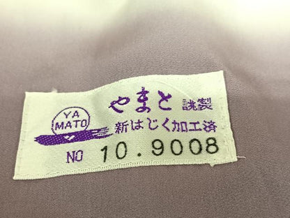 平和屋着物●越後十日町の一流染匠 桐屋・翠山工房 訪問着 辻が花 絞り 暈し染め 金彩 やまと誂製 正絹 逸品 AABC4962zg