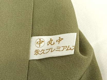 平和屋着物●根津栄一　訪問着　紬地　霞文　暈し染め　正絹　逸品　AABC4964zg