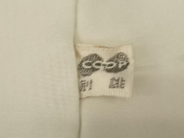 平和屋着物●中嶋まさひろ 蝋彩染作家　訪問着　雲重ね亀甲花文　暈し染め　正絹　逸品　AABC4988zg