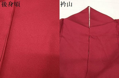 平和屋着物●豪華振袖　刺繍　舞梅文　暈し染め　金糸　正絹　逸品　AABC4990zg