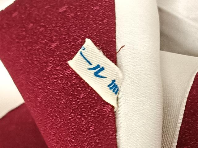 平和屋着物●豪華振袖　刺繍　舞梅文　暈し染め　金糸　正絹　逸品　AABC4990zg