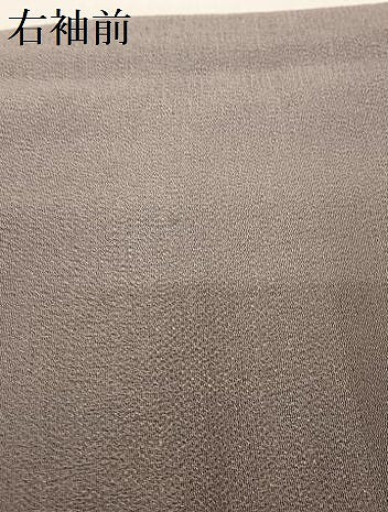 平和屋着物●訪問着 友禅 松竹梅宝尽くし 鬼しぼ縮緬 正絹 逸品 AABC5003zg