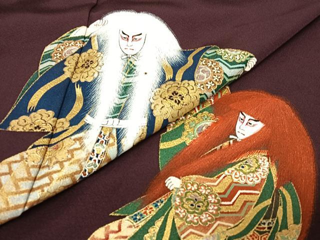 平和屋着物●豪華色留袖 作家者 歌舞伎 連獅子 手描き 金彩 正絹 逸品 AABC5013zg