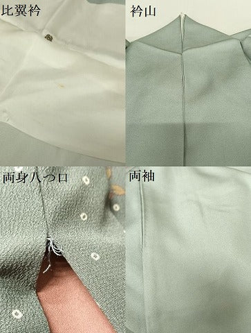 平和屋着物●豪華色留袖　駒刺繍　松竹梅風景文　金彩　正絹　逸品　AABC5033zg