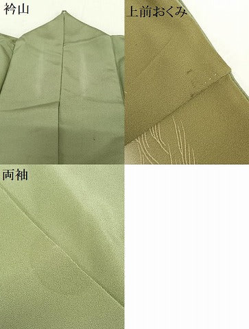 平和屋着物●色留訪問着　作家物　渡橋人物草花文　暈し染め　金彩　正絹　逸品　AABC5034zg