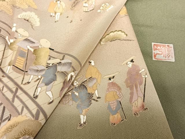 平和屋着物●色留訪問着　作家物　渡橋人物草花文　暈し染め　金彩　正絹　逸品　AABC5034zg