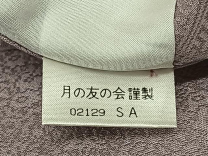 平和屋着物●上質な色無地　草花地紋　梅鼠色　正絹　逸品　AABC5050zg