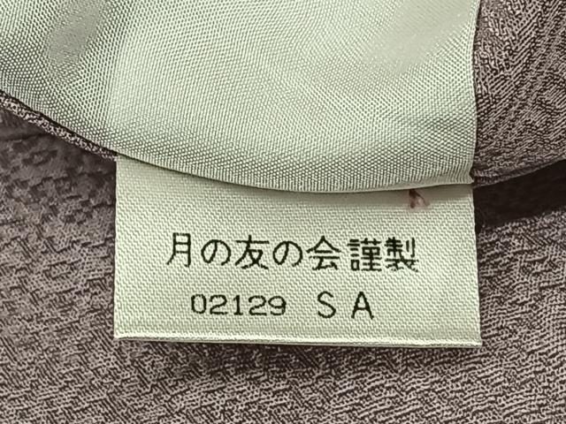 平和屋着物●上質な色無地　草花地紋　梅鼠色　正絹　逸品　AABC5050zg