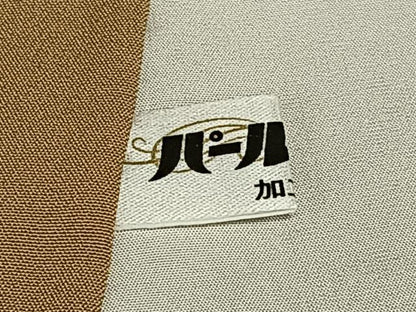 平和屋着物●上質な色無地　焦香色　正絹　逸品　AABC5051zg