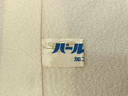 平和屋着物●十日町 名門青柳高級ブランド　大喜百花　訪問着　駒刺繍　絞り　舞花文　ロング丈　正絹　逸品　未使用　AABC5065zg