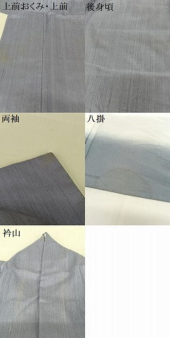 平和屋着物●上質な紬 色無地 紅掛花色 正絹 逸品 AABC5079zg
