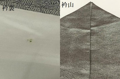 平和屋着物●お召 立波文 正絹 逸品 AABC5086zg