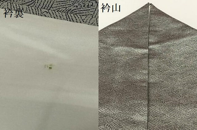 平和屋着物●お召 立波文 正絹 逸品 AABC5086zg