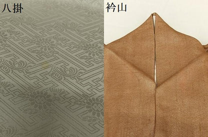 平和屋着物●訪問着 花蝶文 正絹 逸品 AABC5100zg