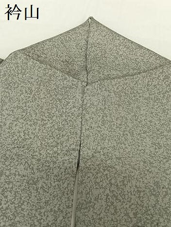 平和屋着物●訪問着 紬地 幾何学文様 正絹 逸品 AABC5102zg