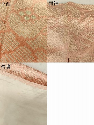 平和屋着物●豪華振袖 絞り 舞花文 正絹 逸品 AABC5119zg