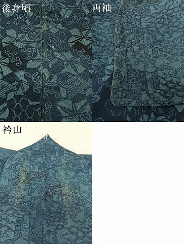 平和屋着物●本藍 型染め 訪問着 草花文 正絹 逸品 AABC5120zg