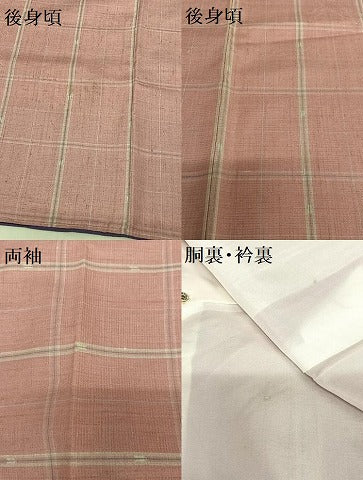 平和屋着物●上質な紬　格子　飛鳥文　正絹　逸品　AABC5147zg
