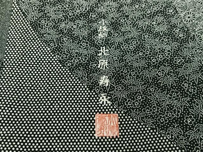 平和屋着物●小紋師　北原寿氷　江戸小紋　百柄　黒地　正絹　逸品　AABC5160zg