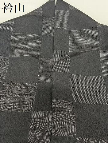 平和屋着物●上質な小紋 市松文様 さが美扱い 正絹 逸品 AABC5175zg