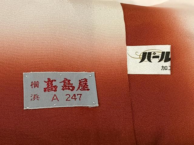 平和屋着物●豪華振袖 鮫小紋柄 鬼しぼ縮緬 正絹 逸品 AABC5178zg