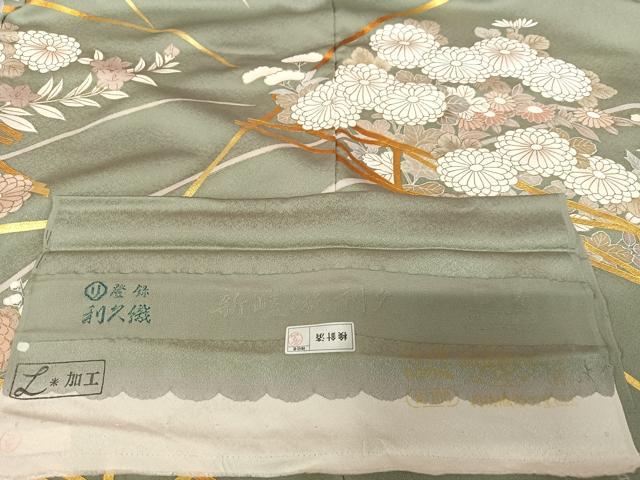 平和屋着物○豪華色留袖 駒刺繍 新嵯山我利久 草花文 反