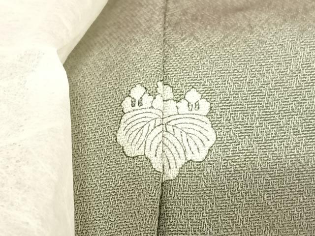 平和屋着物○豪華色留袖 駒刺繍 新嵯山我利久 草花文 反