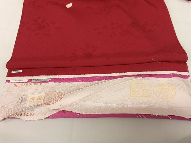 平和屋着物●豪華振袖 蔓帯花文 暈し染め 金彩 仮絵羽 逸品 未使用 AABC5190zg