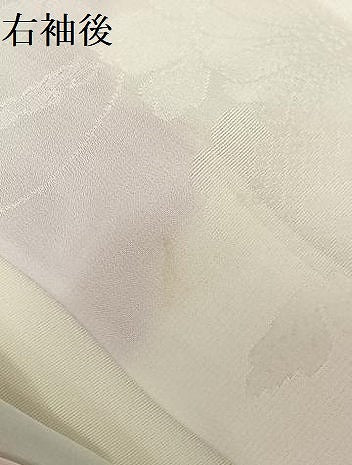 平和屋着物●長襦袢 無双仕立て 草花文 暈し染め 正絹 逸品 AABC5191zg