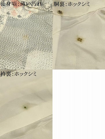 平和屋着物■上質な紬　色紙花文　正絹　逸品　AABC5290sx