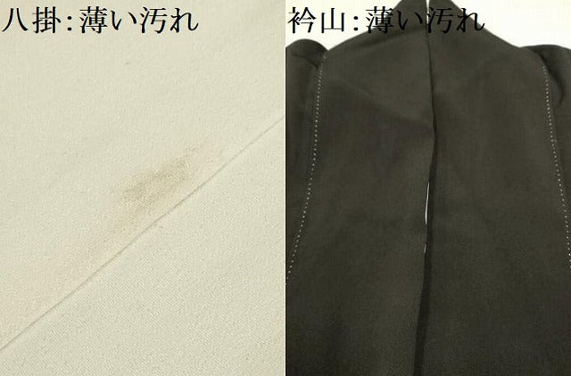 平和屋着物■豪華黒留袖 兼六園 金彩 正絹 逸品 AABC5387sx
