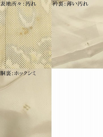 平和屋着物■上質な紬 風景文 正絹 逸品 AABC5438sx