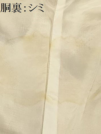 平和屋着物■上質な紬 幾何学文様 証紙付き 正絹 逸品 AABC5442sx