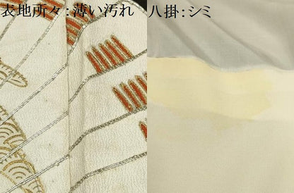 平和屋着物■豪華黒留袖　駒刺繍　扇面風景文　金彩　正絹　逸品　AABC5549sx
