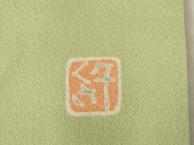 平和屋着物●千くさ染繍　訪問着　駒刺繍　遠山流水風景文　金彩　正絹　逸品　AABC5611ck