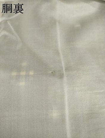 平和屋着物●上質な紬 琉球絣文様 正絹 逸品 AABC5619ck