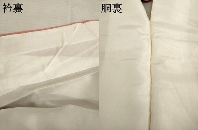 平和屋着物●ファッションデザイナー 花井幸子 色無地 甚三紅色 やまと誂製 正絹 逸品 未使用 AABC5625ck