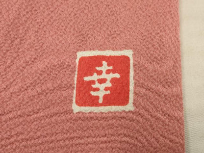 平和屋着物●ファッションデザイナー 花井幸子 色無地 甚三紅色 やまと誂製 正絹 逸品 未使用 AABC5625ck