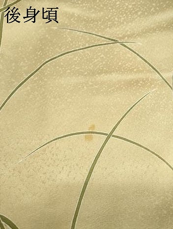 平和屋着物●訪問着 駒刺繍 地紙花文 暈し染め 金彩 正絹 逸品 未使用 AABC5626ck