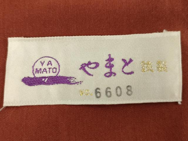 平和屋着物●本場大島紬　カタス7マルキ　霞花文　やまと誂製　正絹　逸品　AABC5630ck