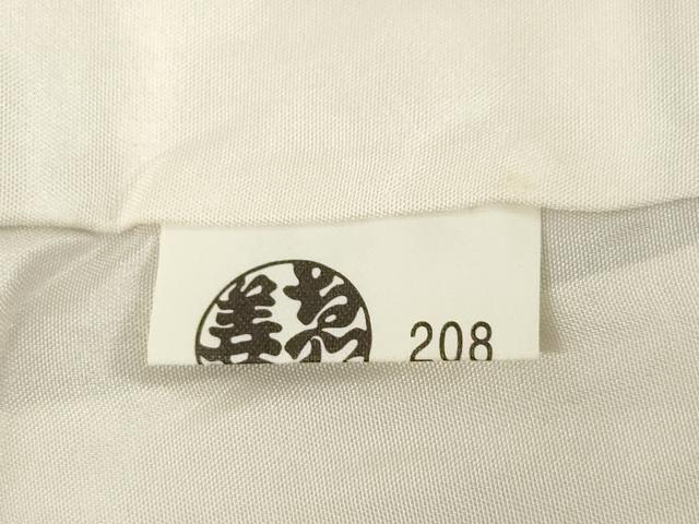 平和屋着物●訪問着　刺繍　松竹梅丸文　金彩　ゑり善扱い　ロング丈　正絹　逸品　AABC5653ck