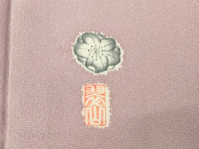 平和屋着物●越後十日町の一流染匠 桐屋・翠山工房 訪問着 辻が花 舞花文 暈し染め 正絹 逸品 AABC5675ck