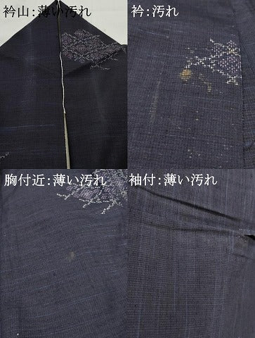 平和屋着物■上質な紬 花菱文 正絹 逸品 AABC5836cs