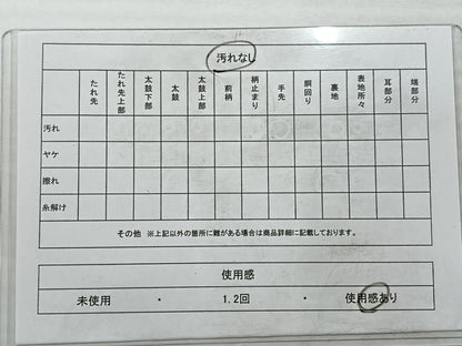 平和屋着物◎六通柄袋帯 唐織 色紙重ね花文 金糸 正絹 逸品 AABC5853uk